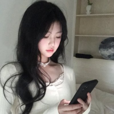 美丽见习生